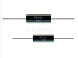 RE700塑封功率线绕电阻器